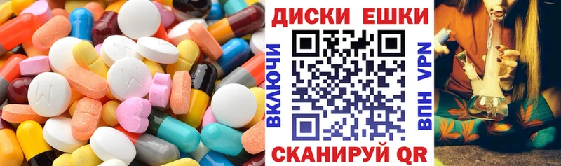 кракен tor  Полтавская  ЭКСТАЗИ Дубай 