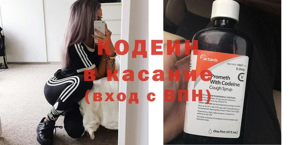 мяу мяу мука Богданович