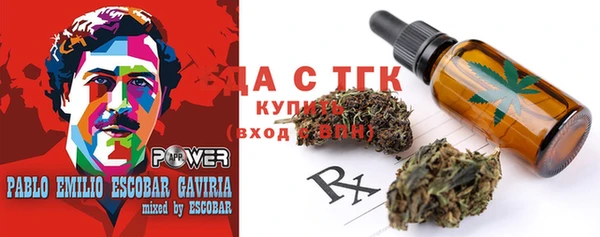 мяу мяу мука Богданович