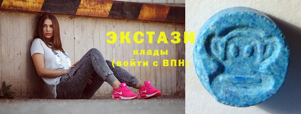 мяу мяу мука Богданович