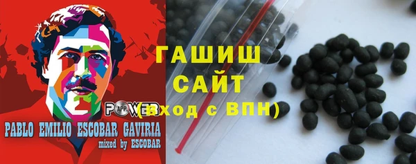 герыч Богородицк
