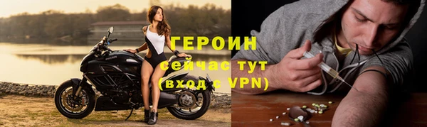 мяу мяу мука Богданович