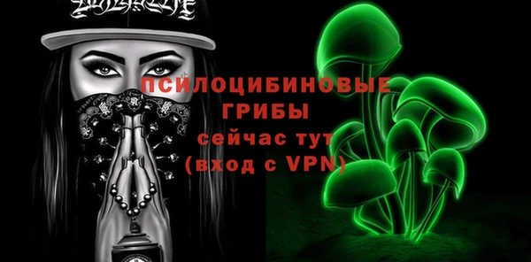 мяу мяу мука Богданович