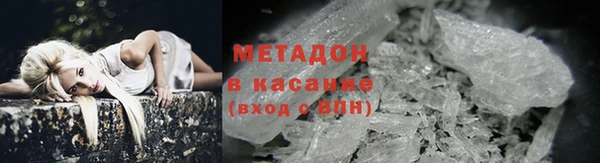 герыч Богородицк