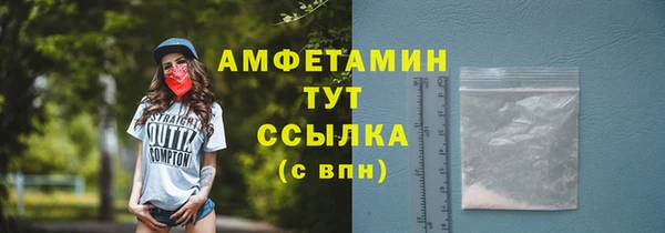 мяу мяу мука Богданович