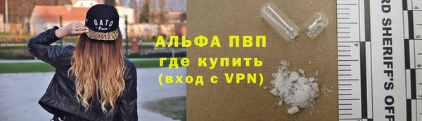 герыч Богородицк