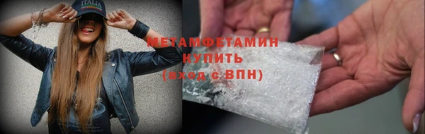 мяу мяу мука Богданович