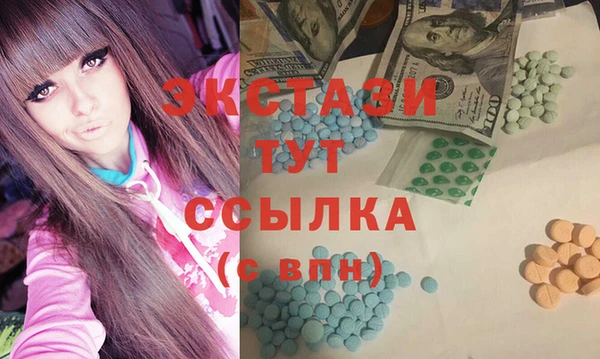 герыч Богородицк