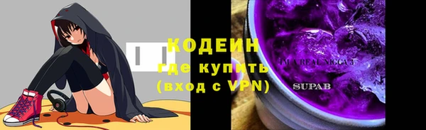 герыч Богородицк