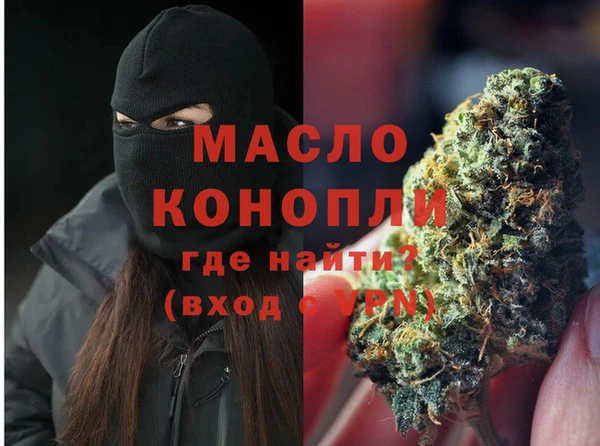 мяу мяу мука Богданович