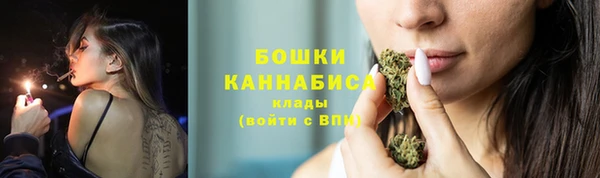 скорость mdpv Богородск