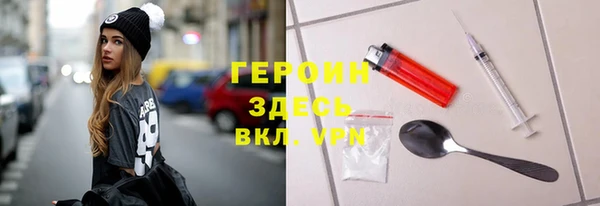 мяу мяу мука Богданович