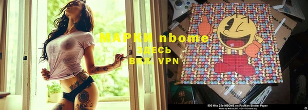 герыч Богородицк
