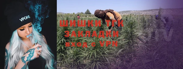 герыч Богородицк