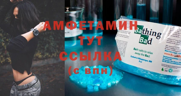 мяу мяу мука Богданович