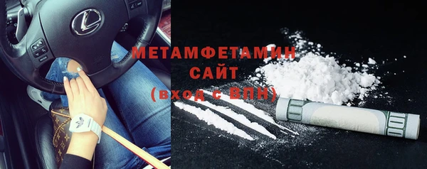 мяу мяу мука Богданович