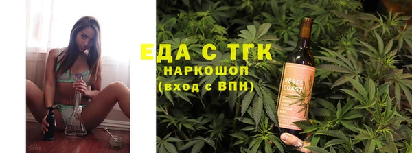 мяу мяу мука Богданович