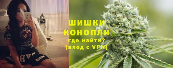 герыч Богородицк