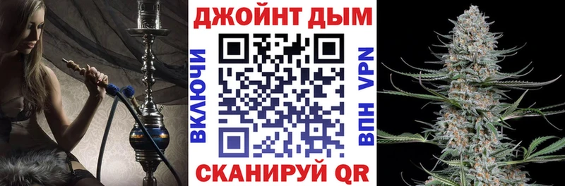 закладка  Полтавская  Бошки Шишки LSD WEED 